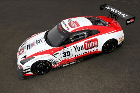 Nismo Nissan GTR GT3 YouTube 2