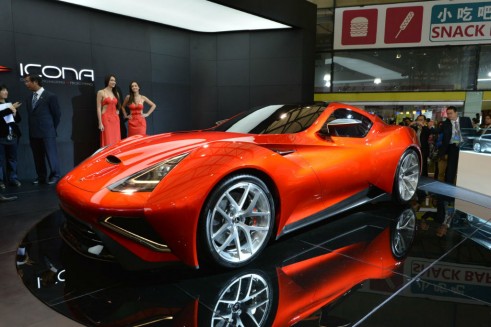 Icona Vulcano Front - carwitter
