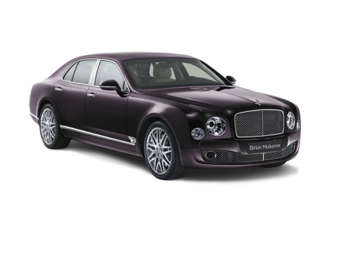 Bentley Birkin Mulsanne Damson Front - carwitter