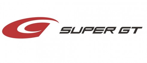Super GT Logo - carwitter