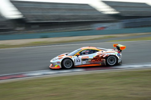 Asian Le Mans Series 2014 - 002