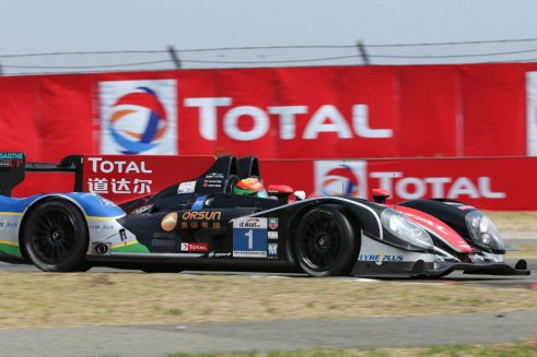 Asian Le Mans Series 2014 - 005