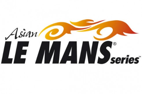 logo-asian-le-mans-series - carwitter