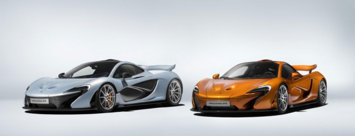 McLaren P1s - Side
